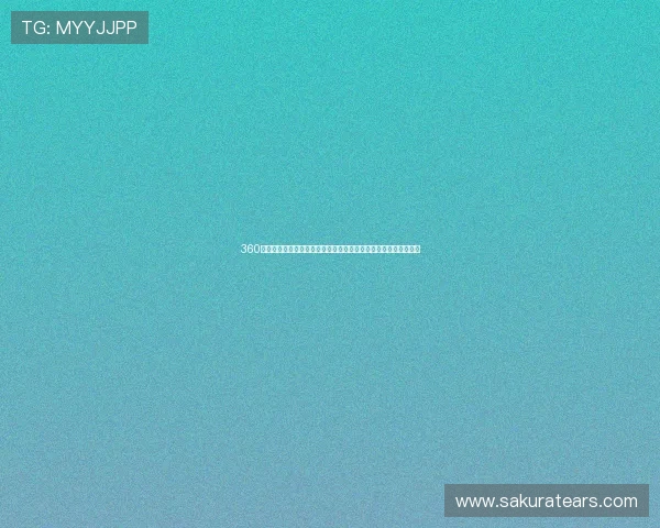 360足球直播在线观看平台全新上线畅享高清赛事直播与实时比分更新