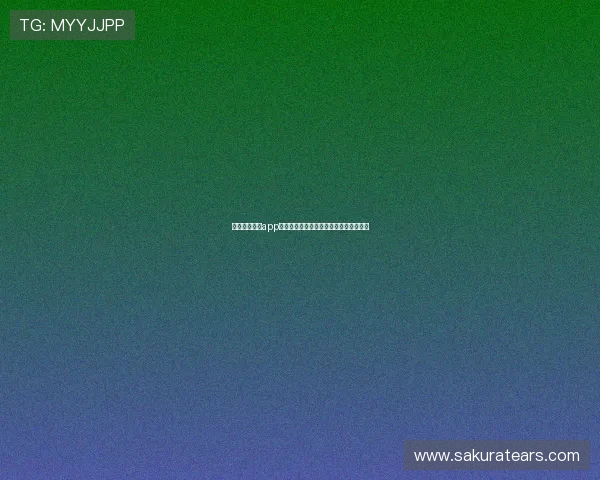 江南体育直播app手机版下载,畅享精彩赛事实时观看体验